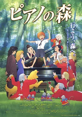 日韩三级精品